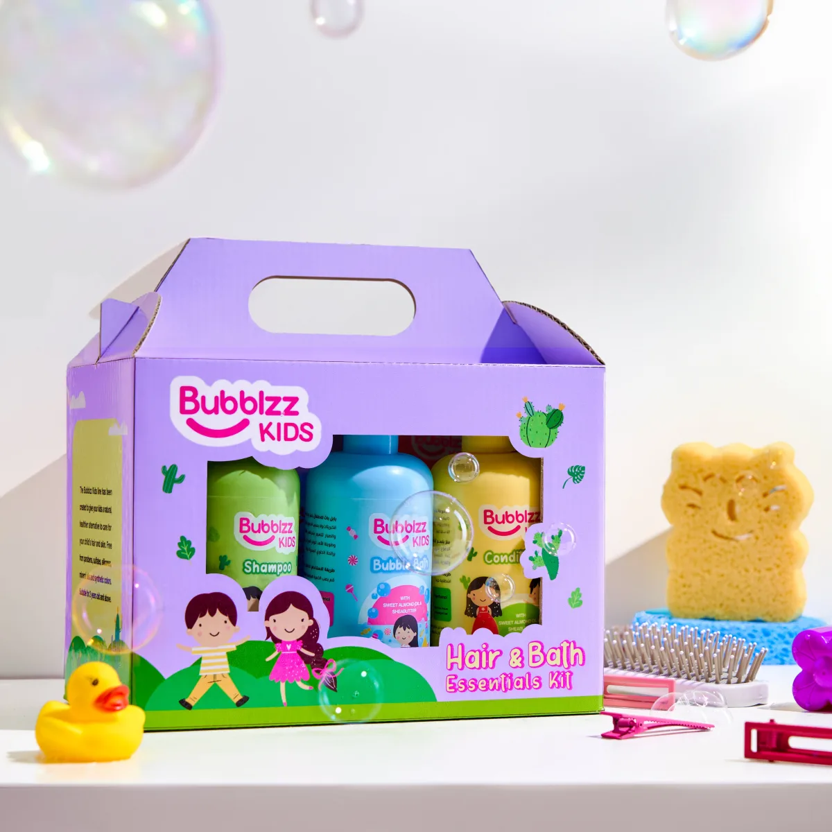 Kids Hair & Bath Essentials Kit