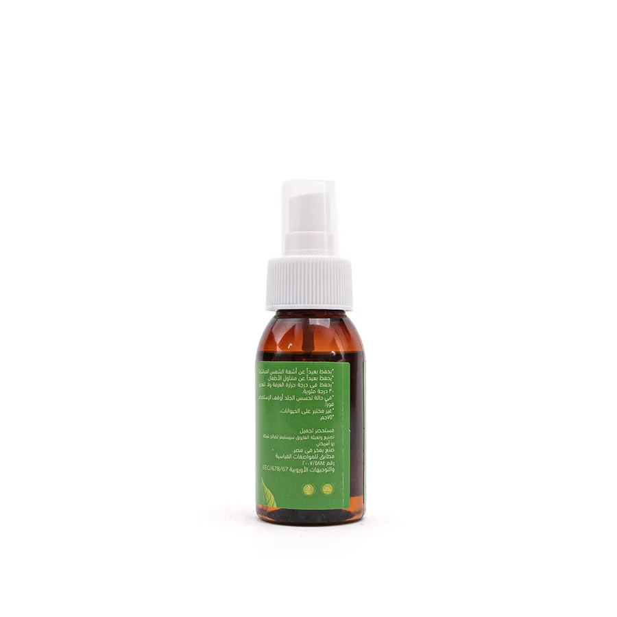 Jojoba Oil - photo 4