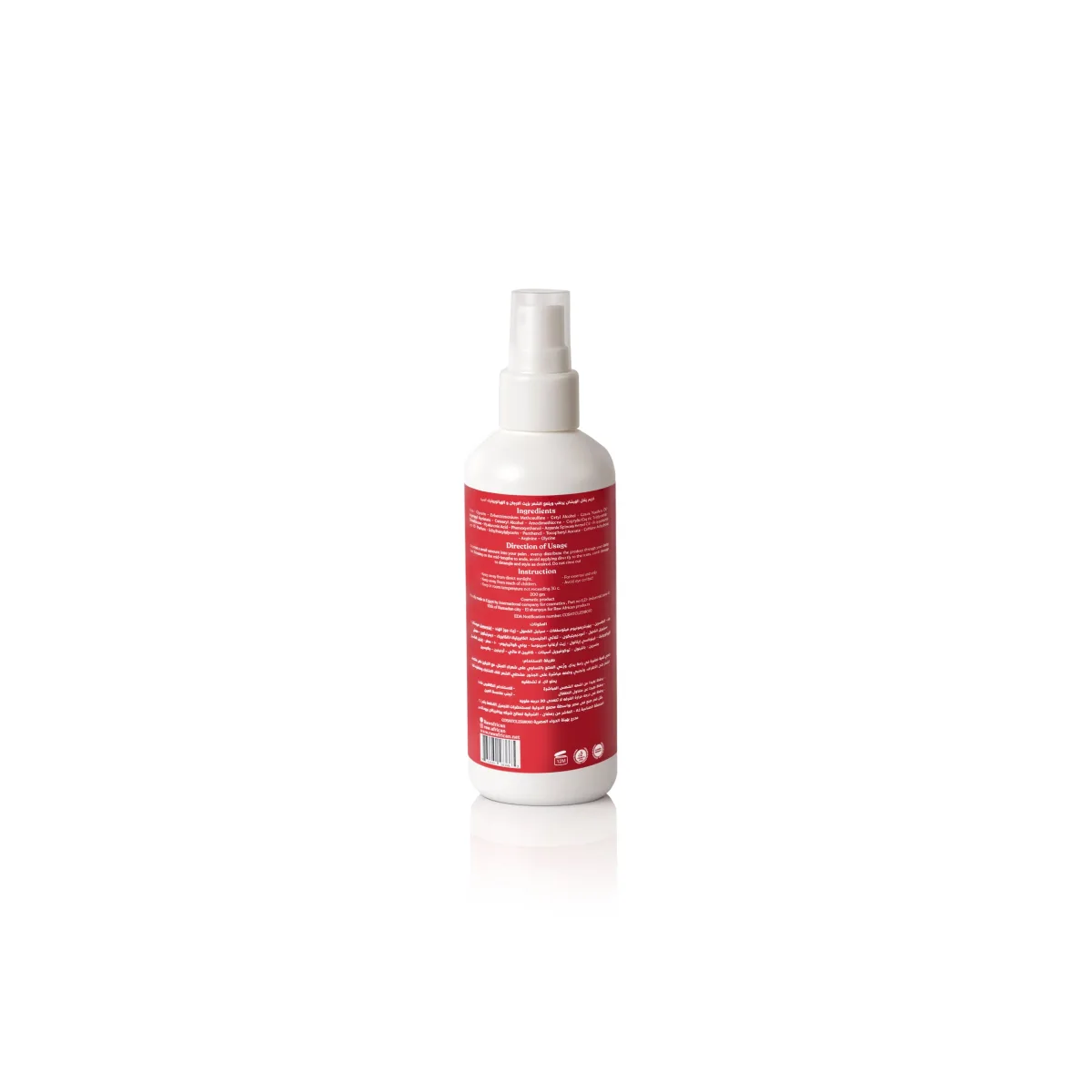 HydraNourish Leave-In Conditioner - photo 2