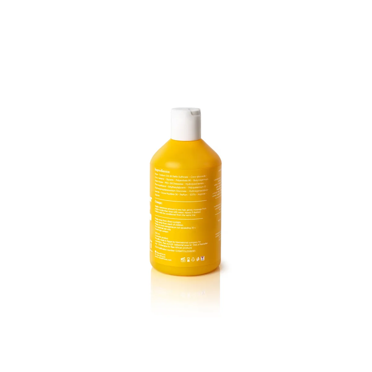 Shea Butter Shampoo 300 ml - photo 2