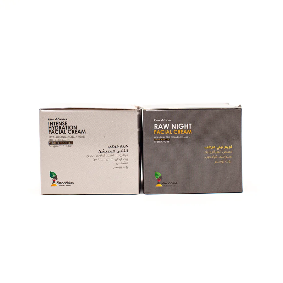 ثنائي كريم النهار والليل يوث بوستر - صورة 4