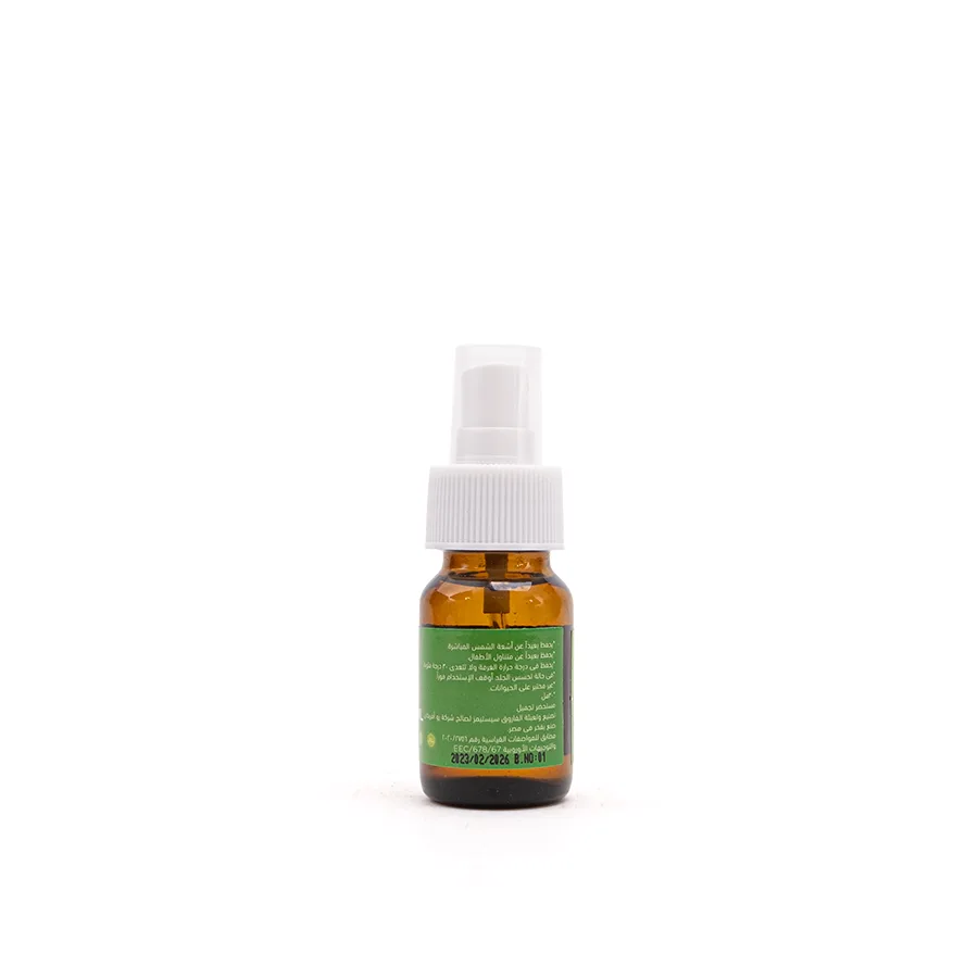 Tea Tree Essential Oil - photo 3