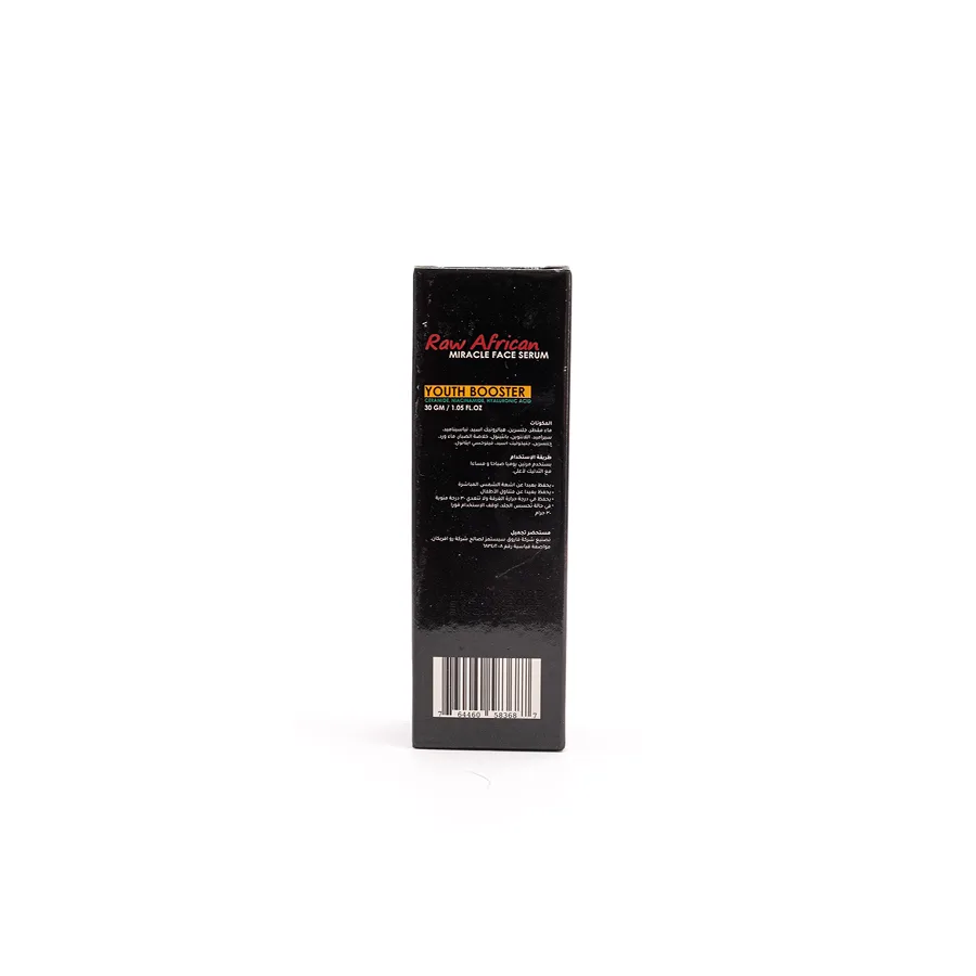 Niacinamide Miracle Face Serum - photo 8